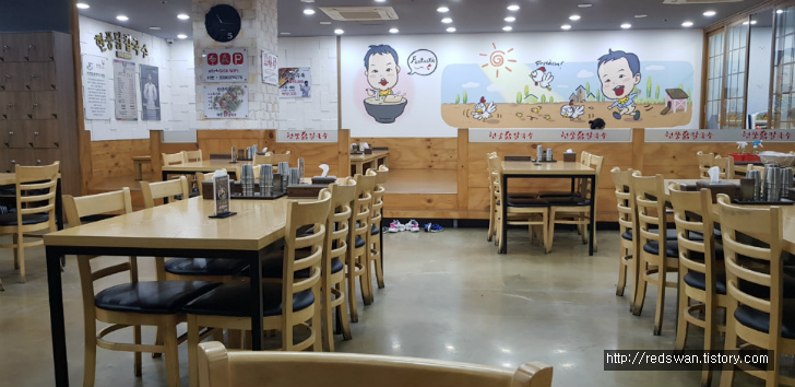 대구 수성구 현풍닭칼국수 수성동점. 칼국수 별로 안좋아하는데 맛있네요. 작업 사진 2