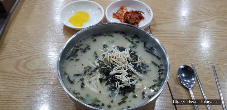 대구 수성구 현풍닭칼국수 수성동점. 칼국수 별로 안좋아하는데 맛있네요. 작업 사진 4