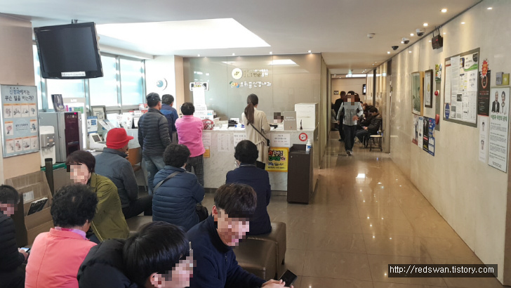 대구 오희종신경내과. 형님이 달팽이관이 빠져서 다녀왔습니다. 작업 사진 3
