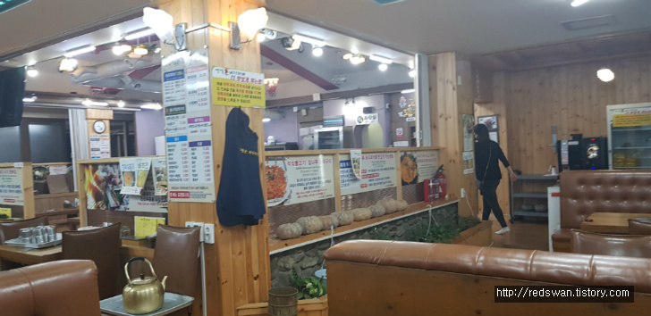 별점 4/5점. 앞산 고령촌돼지찌개 작업 사진 3