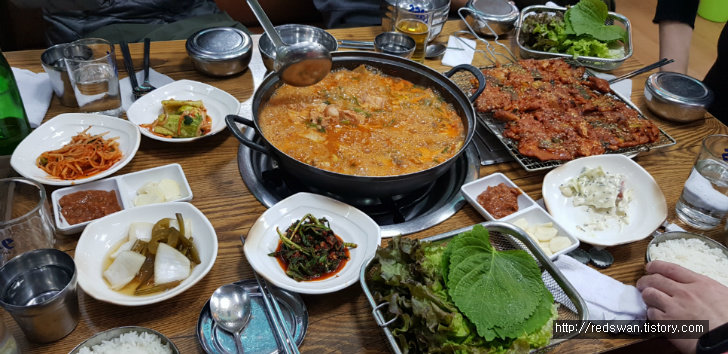 별점 4/5점. 앞산 고령촌돼지찌개 작업 사진 5