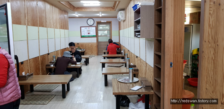 별점 4/5점. 반고개무침회 맛집 똘똘이회식당 작업 사진 2