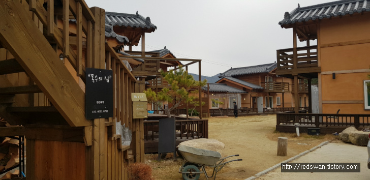별점 5/5점. 칠곡 가산 목수의집 펜션. 작업 사진 3