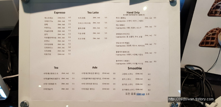 별점 4/5점. 제2석굴암 근처 분위기 좋은 카페 803로스터리 작업 사진 4
