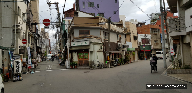 별점 5/5점. 오사카 성 근처 완전 맛있는 초밥집 하루코마 본점 작업 사진 2