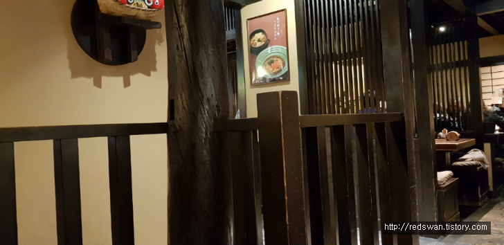 츠루동탄 소에몬초점. 오사카 음식 중 가장 생각나는 붕장어 초밥. 작업 사진 2