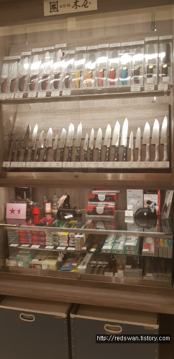 케이크가 맛있는 오사카 다이마루 백화점내의 카페 하브스. 작업 사진 4