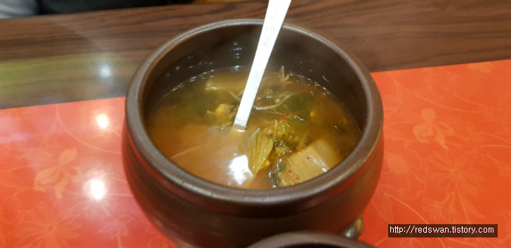 별점 4/5점. 대구 칠곡3지구 보쌈 맛집 단지보쌈 작업 사진 6