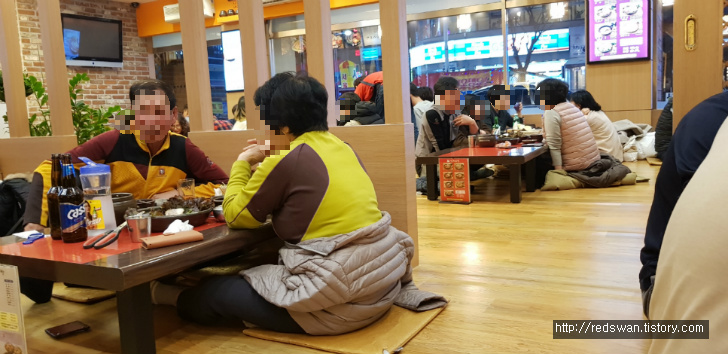 별점 4/5점. 대구 칠곡3지구 보쌈 맛집 단지보쌈 작업 사진 2