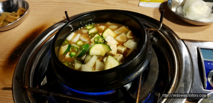 별점 3/5점. 대구대학교 무한폭식 콩나물불고기. 작업 사진 6