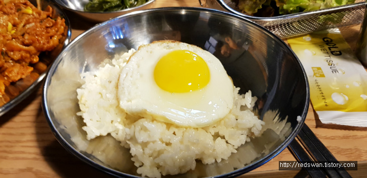 별점 3/5점. 대구대학교 무한폭식 콩나물불고기. 작업 사진 8