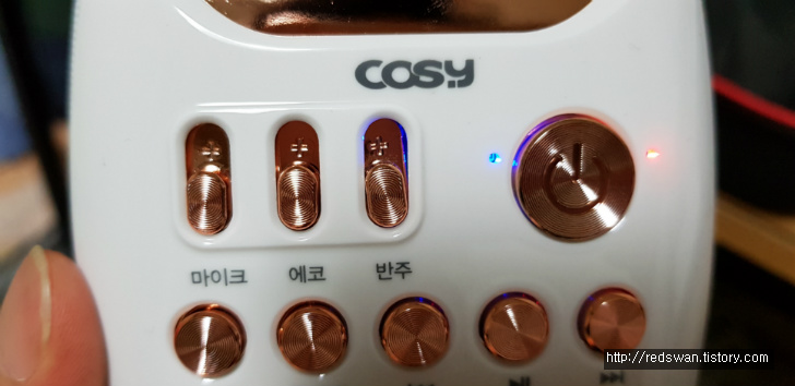 코시 파운드 블루투스 마이크 이용후기 작업 사진 7