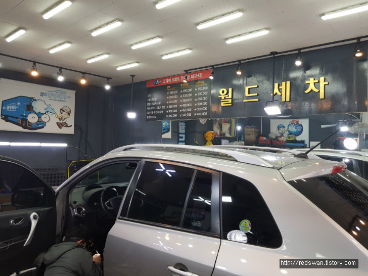 수성구 월드세차. QM5 히터에서 나는 냄새 제거. 에바 크리닝. 작업 사진 7