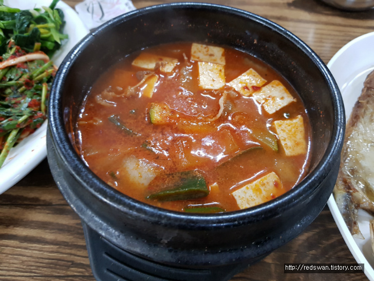 별점 5/5점. 대구대 고인돌 엄마의밥상. 된장찌개, 석쇠불고기, 비빔밥, 고등어생선구이. 작업 사진 7