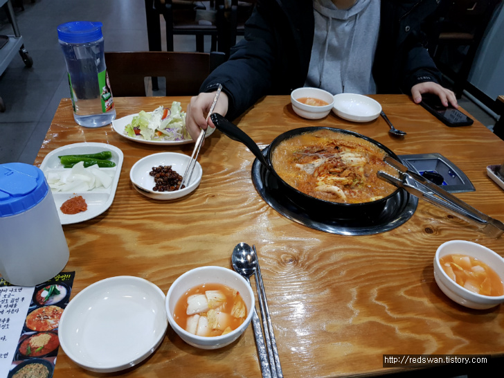 별점 2/5점. 이시아폴리스 선산대한곱창왕족발. 작업 사진 7