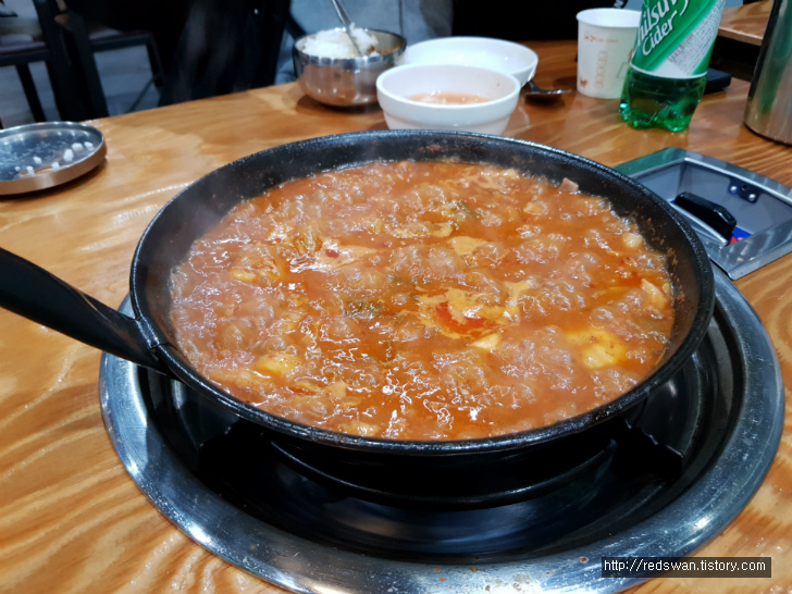 별점 2/5점. 이시아폴리스 선산대한곱창왕족발. 작업 사진 8