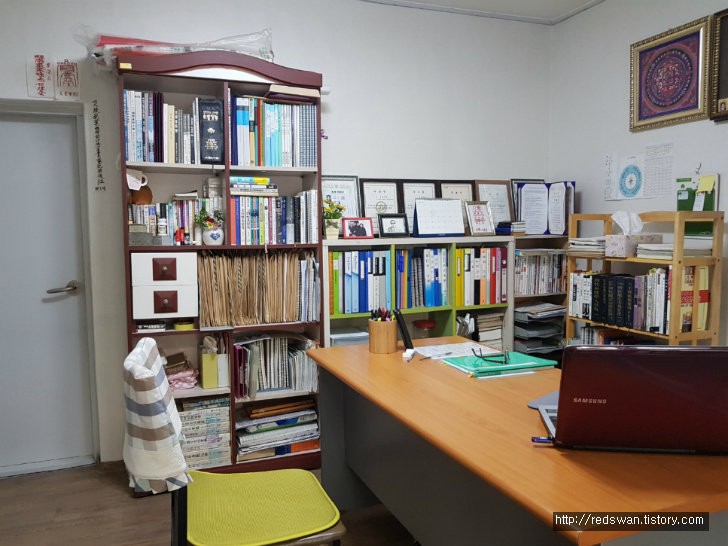 2019년 새해 사주봤습니다. 대구 동구 신명철학관 작업 사진 3