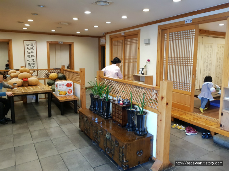 별점2/5점. 대구 들안길 전라도 한정식 전문점 호남정. 작업 사진 2