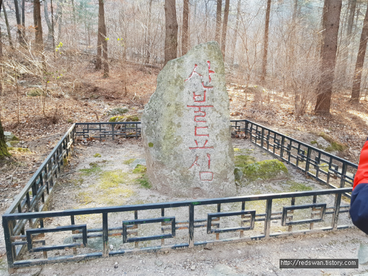 맑은 물과 계곡이 아름다운 문경 주흘산 산행. 문경새재. 작업 사진 12