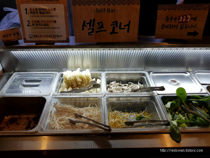 별점3/5점. 대백에 있는 동성로 초밥 뷔페 스시메이진 황금접시 작업 사진 6