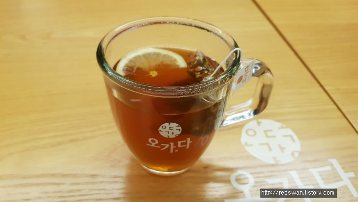 별점3/5점. 너무 건강해질 것만 같은 맛! 오가다 대구팔공산점. 작업 사진 5