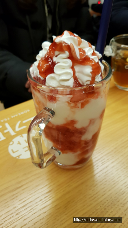 별점3/5점. 너무 건강해질 것만 같은 맛! 오가다 대구팔공산점. 작업 사진 6