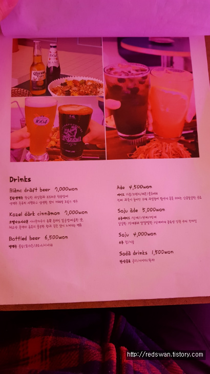 별점3/5점. 대구 두류동 광장코아 맛집. 미미플레이트. 작업 사진 5
