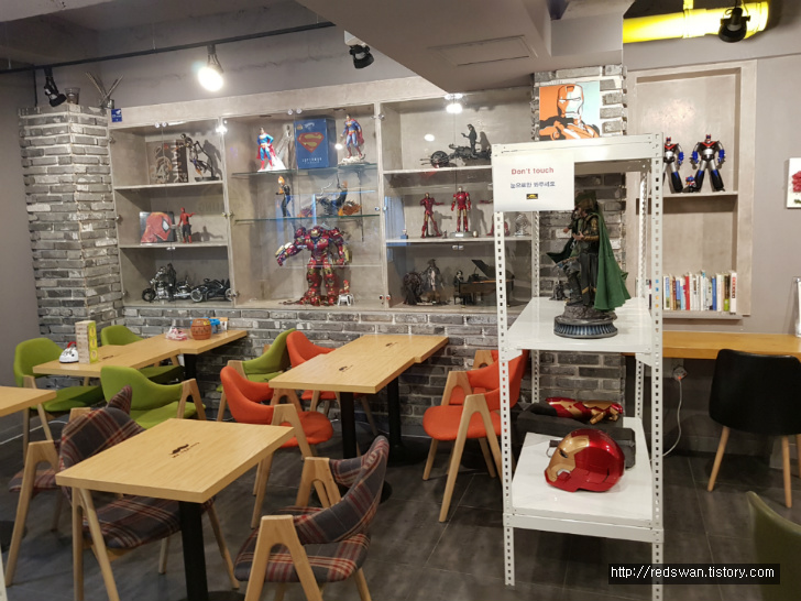 별점4/5점. 대구 두류동 광장코아 안마의자에서의 휴식. 미스터힐링. 작업 사진 5