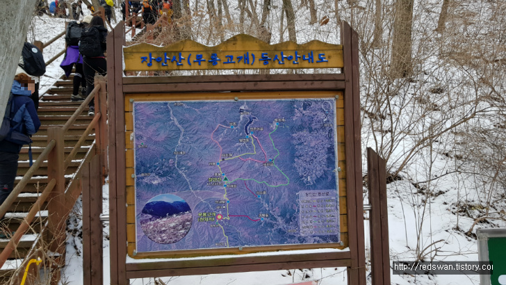 (전북 장수 장안산) 뜻하지 않은 설산 오르기 작업 사진 2
