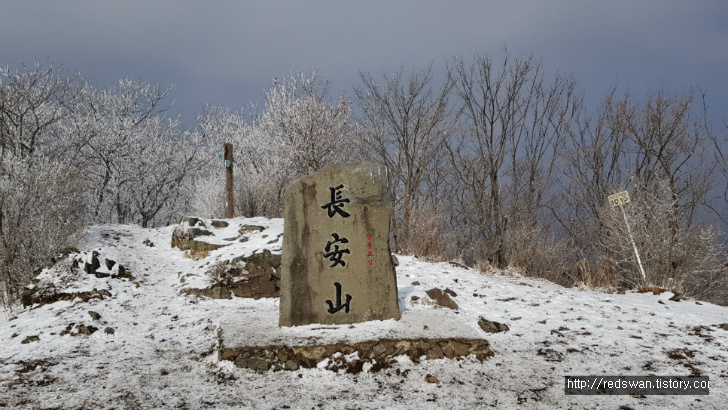 (전북 장수 장안산) 뜻하지 않은 설산 오르기 작업 사진 20