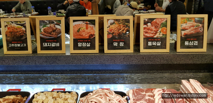 별점4/5점. 다시 찾은 수성구 황금역 근처 소고기뷔페 힘내라고! 작업 사진 2