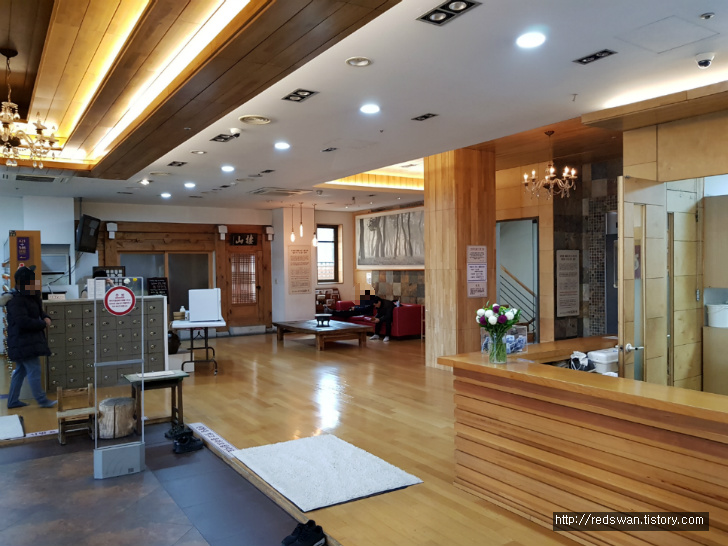 별점4/5점. 달서구 진천동 수목원생활온천. 물도 좋고 불가마 찜질방도 좋고~ 작업 사진 5