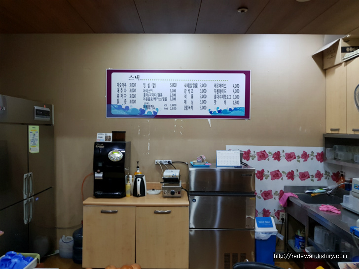 별점4/5점. 달서구 진천동 수목원생활온천. 물도 좋고 불가마 찜질방도 좋고~ 작업 사진 9