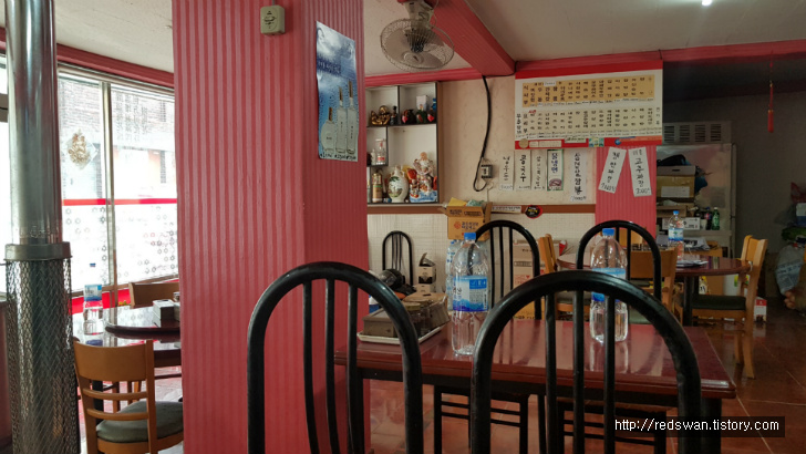 별점5/5점. 대구 남구 대명동 숨겨진 맛집 매화반점. 작업 사진 2