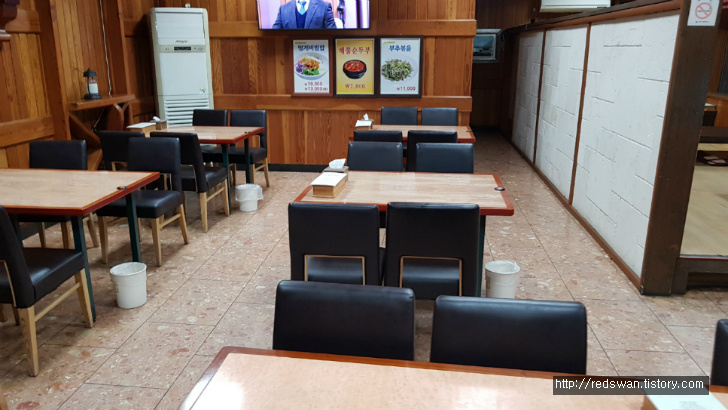 별점4/5점. 대구 앞산 맛집 메밀음식전문점 오월에메밀. 작업 사진 2