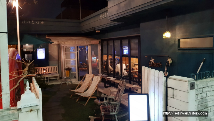 별점5/5점. 앞산 근처 밤에 가면 분위기 좋은 카페 블루카페인 작업 사진 2