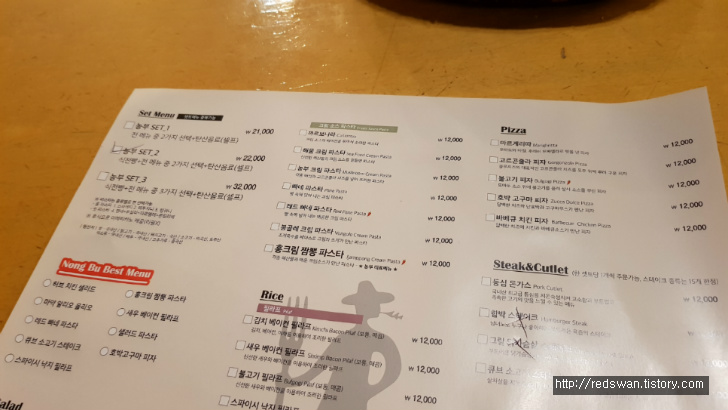 별점5/5점. 이시아폴리스맛집. 이탈리안 음식점 농부. 작업 사진 2