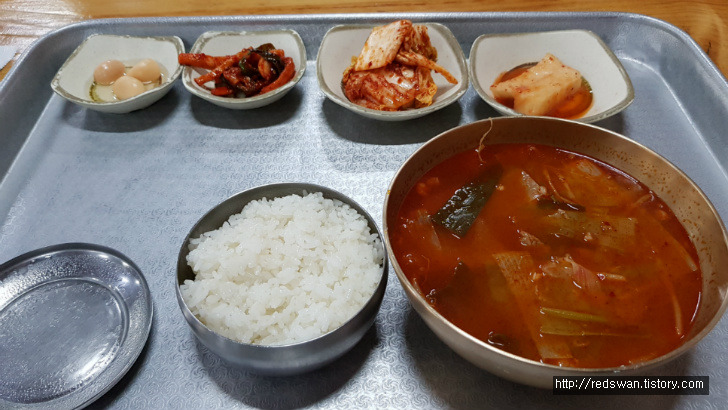 별점4/5점. 두류동 한우국밥맛집. 옛골우가네가마솥국밥. 작업 사진 4