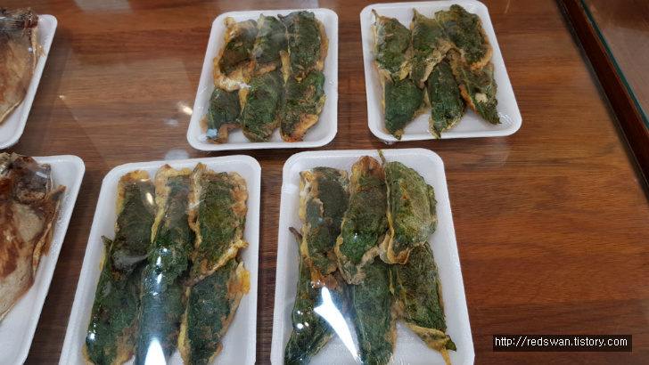 별점5/5점. 대구 동변동 유니버시아드선수촌아파트 반찬맛집. 반가네찬. 작업 사진 4