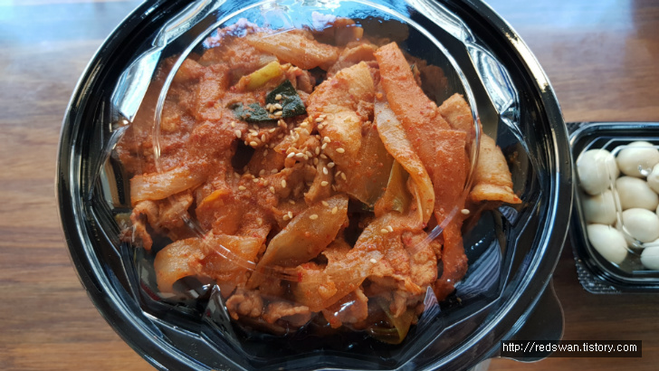별점5/5점. 대구 동변동 유니버시아드선수촌아파트 반찬맛집. 반가네찬. 작업 사진 5