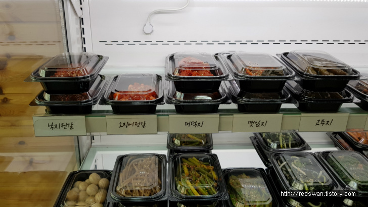 별점5/5점. 대구 동변동 유니버시아드선수촌아파트 반찬맛집. 반가네찬. 작업 사진 11