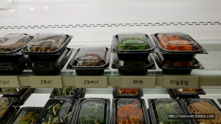 별점5/5점. 대구 동변동 유니버시아드선수촌아파트 반찬맛집. 반가네찬. 작업 사진 12