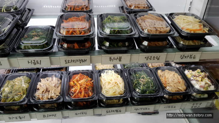 별점5/5점. 대구 동변동 유니버시아드선수촌아파트 반찬맛집. 반가네찬. 작업 사진 14