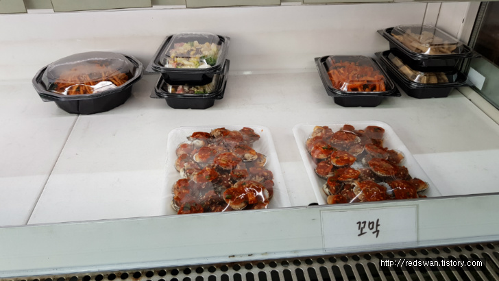 별점5/5점. 대구 동변동 유니버시아드선수촌아파트 반찬맛집. 반가네찬. 작업 사진 16