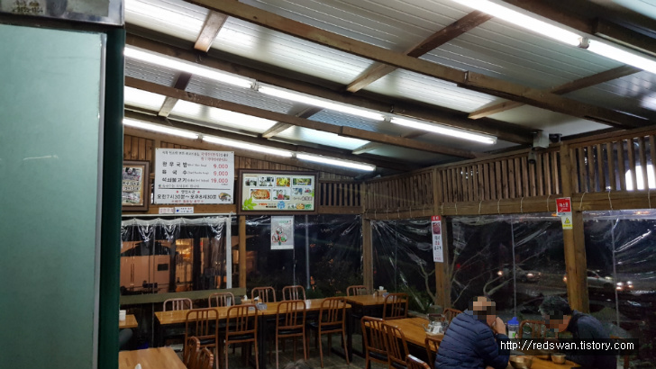 경산 영남대 맛집. 소고기국밥 맛집 온천골 가마솥 국밥 본점. 작업 사진 4