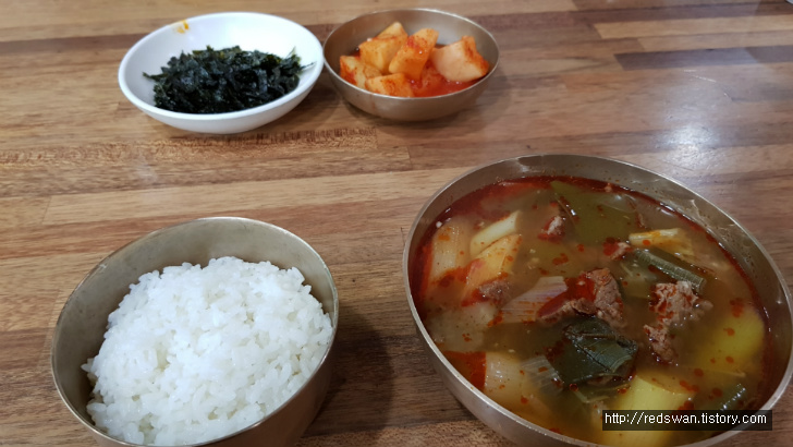 경산 영남대 맛집. 소고기국밥 맛집 온천골 가마솥 국밥 본점. 작업 사진 6