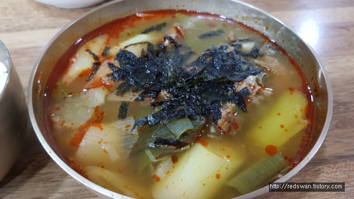 경산 영남대 맛집. 소고기국밥 맛집 온천골 가마솥 국밥 본점. 작업 사진 8
