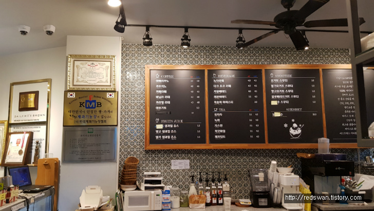 대구 시지 맛집. 지금까지 먹어본 빵집 중 최고! 데일리호스브라운. 작업 사진 5